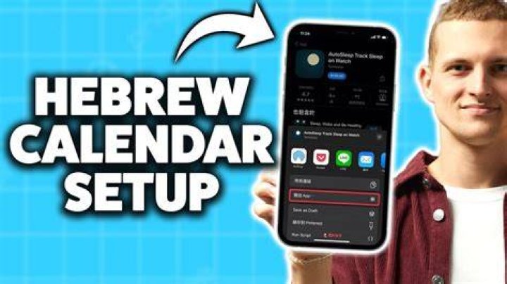 【How-to】How to Add a Hebrew Calendar to the iPhone's Calendar App
