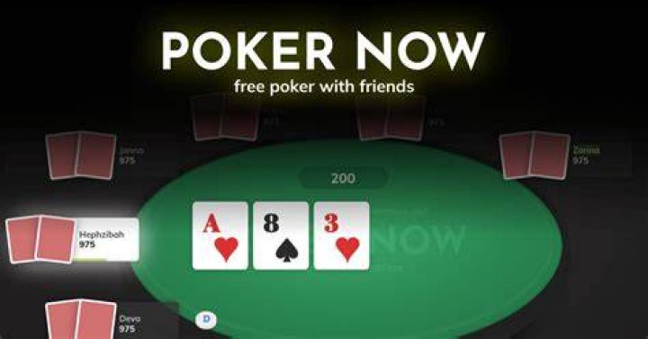 Is there a way to play poker online with friends?