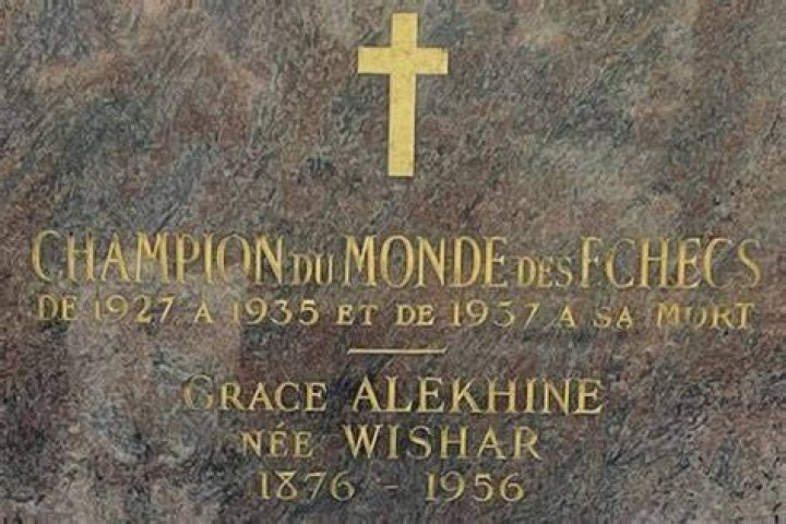 What happened to Alekhine?