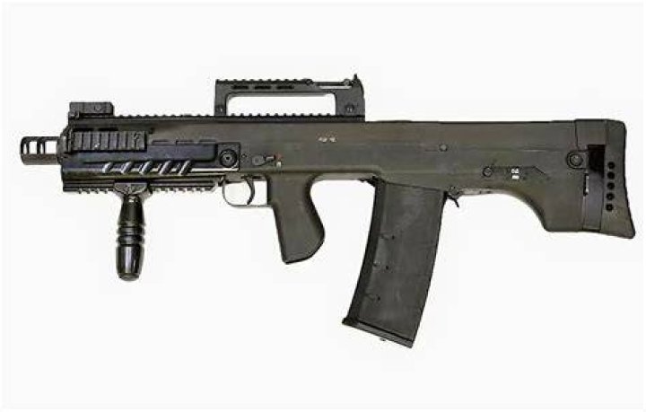 What is the ASh-12 chambered in?